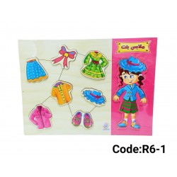 R6-1 بازل ملابس كبير 