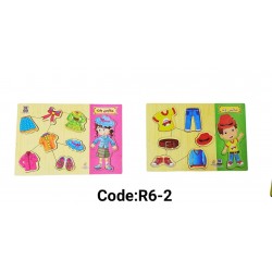 R6-2 بازل ملابس صغير 