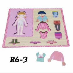 R6-3 بازل ملابس ولد او بنت R6-3 بازل ملابس ولد او بنت