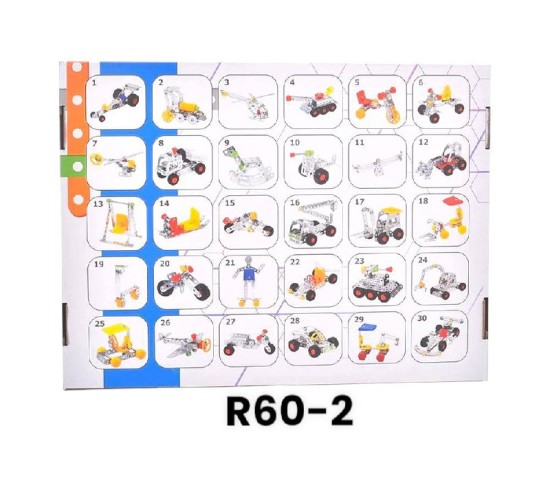 R60-2 ميكانو معدن 30 موديل