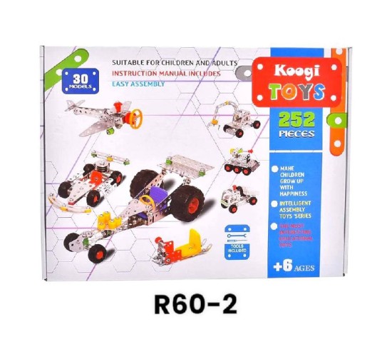 R60-2 ميكانو معدن 30 موديل