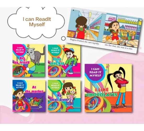 R62-24 سلسلة I CAN READ MYSELF (5 قصص)	
