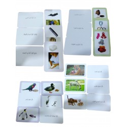 R62-30 كروت تخاطب 20 كارت R62-30 كروت تخاطب 20 كارت