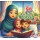 اية و حكاية 