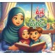 R62-31 مجلد إسلامي
