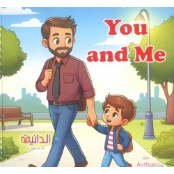 R62-32 مجلد انجليزي R62-32 مجلد انجليزي