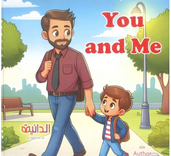 R62-32 مجلد انجليزي