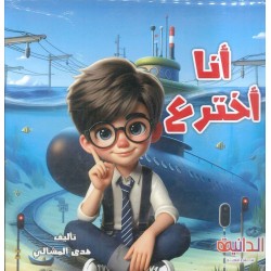 R62-33 مجلد علوم R62-33 مجلد علوم