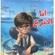 R62-33 مجلد علوم