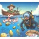 R62-33 مجلد علوم
