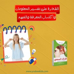 R62-5 مجموعة كتب النمائيه ( 6 كتب) R62-5 مجموعة كتب النمائيه ( 6 كتب)