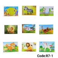 R7-1 بازل 1 - 4 قطعه صغير 