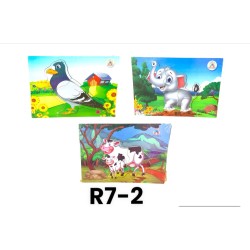 R7-2 بازل 5 - 8 قطعه 