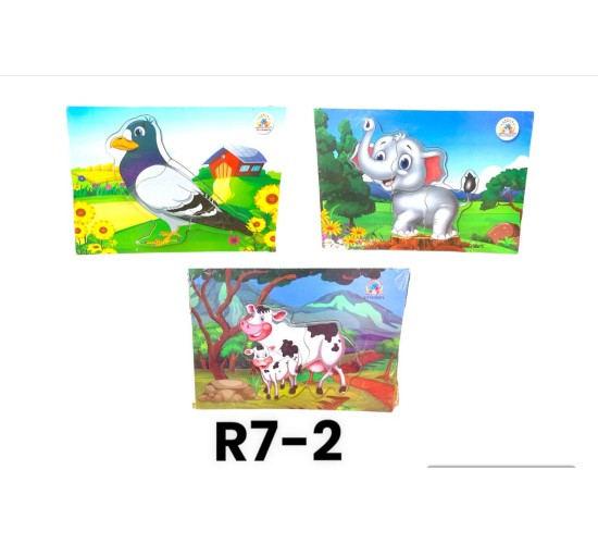 R7-2 بازل 5 - 8 قطعه R7-2 بازل 5 - 8 قطعه