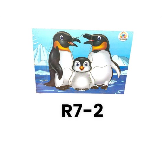 R7-2 بازل 5 - 8 قطعه R7-2 بازل 5 - 8 قطعه