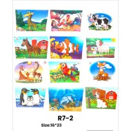 R7-2 بازل 5 - 8 قطعه 