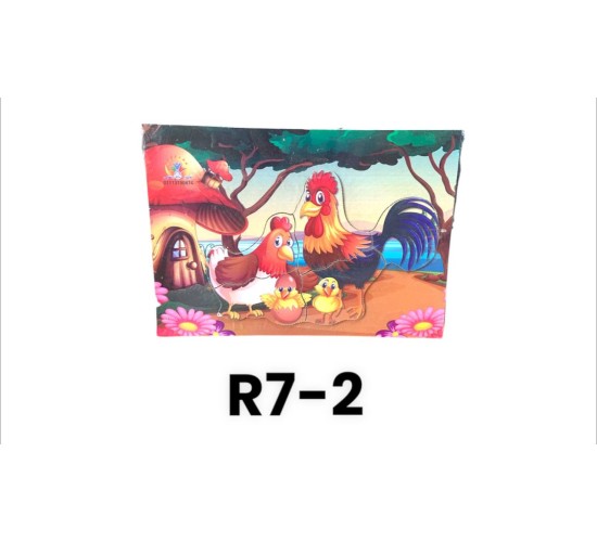 R7-2 بازل 5 - 8 قطعه R7-2 بازل 5 - 8 قطعه