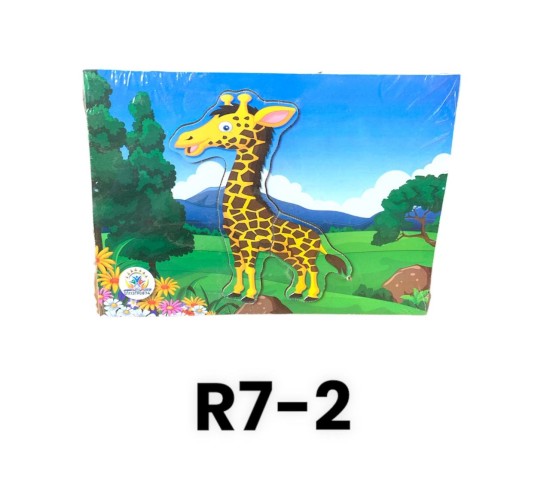 R7-2 بازل 5 - 8 قطعه R7-2 بازل 5 - 8 قطعه