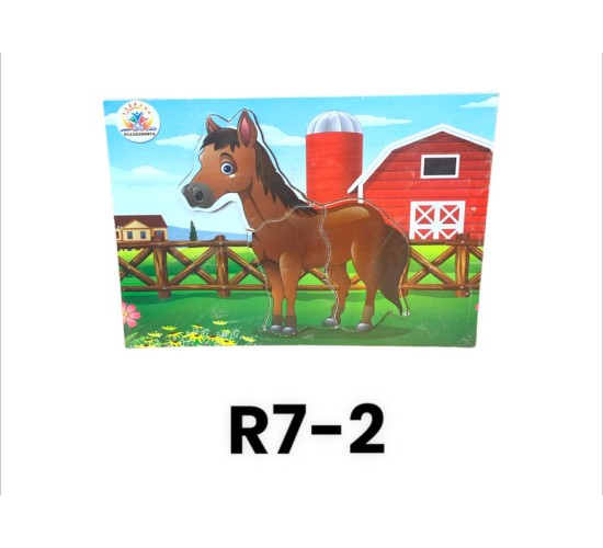 R7-2 بازل 5 - 8 قطعه R7-2 بازل 5 - 8 قطعه