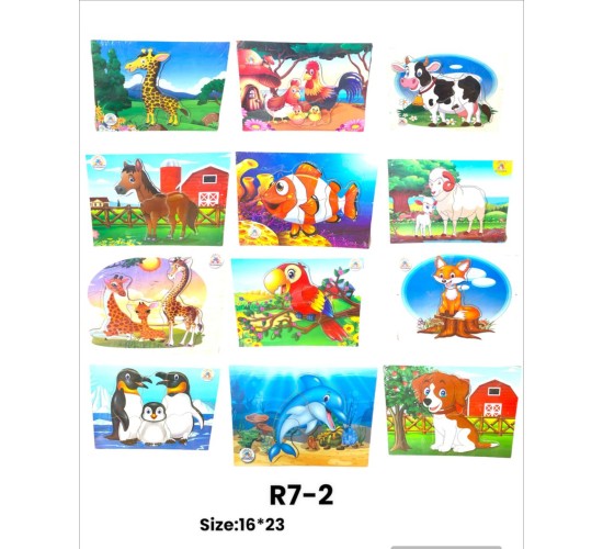 R7-2 بازل 5 - 8 قطعه R7-2 بازل 5 - 8 قطعه