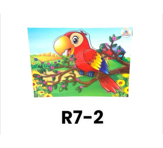 R7-2 بازل 5 - 8 قطعه R7-2 بازل 5 - 8 قطعه