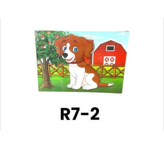 R7-2 بازل 5 - 8 قطعه R7-2 بازل 5 - 8 قطعه