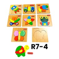 R7-4 بازل اشكال