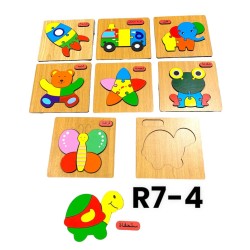 R7-4 بازل اشكال