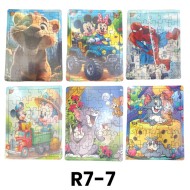 R7-7 بازل اشكال 30 قطعه