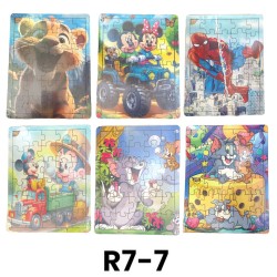 R7-7 بازل اشكال 30 قطعه