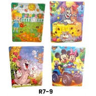 R7-9 بازل اشكال 63 قطعه