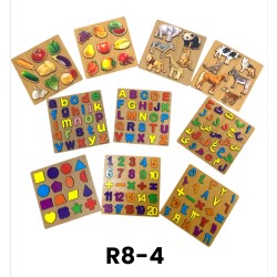 R8-4 بازل تعليمي