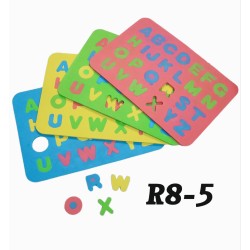 R8-5 حروف فوم R8-5 حروف فوم