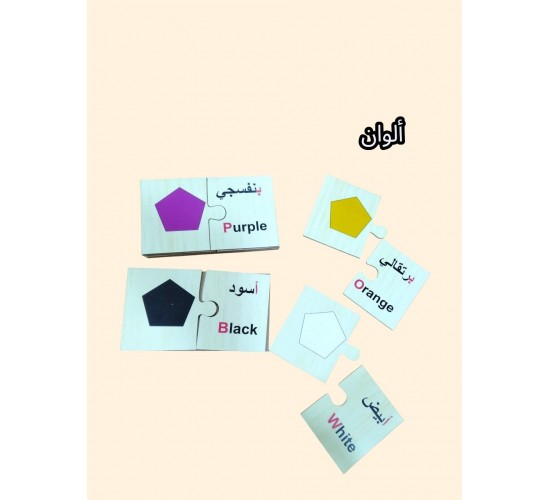 R9-1 فلاش كارد الصفوة R9-1 فلاش كارد الصفوة