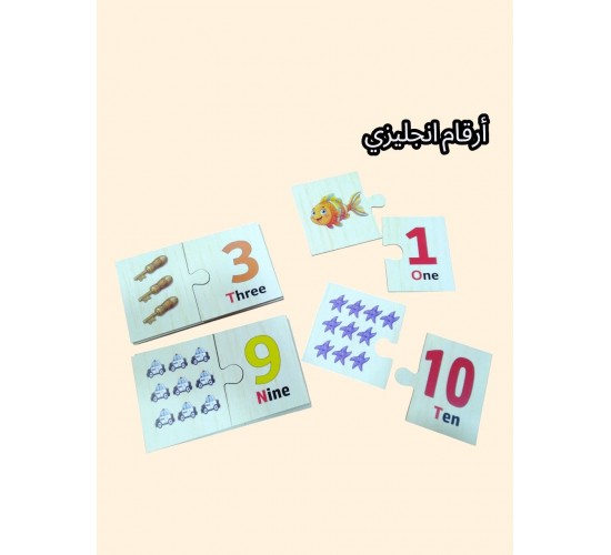 R9-1 فلاش كارد الصفوة R9-1 فلاش كارد الصفوة