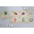 فلاش كارد خضروات صور طبيعيه R9-21