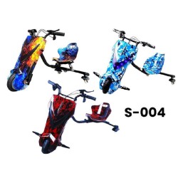 S-004 دريفت S-004 دريفت