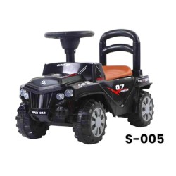 S-005 عربيه S-005 عربيه