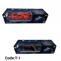 T-1 عربية سباق كبيرة بطاريات 