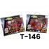 t-146 بي بليد