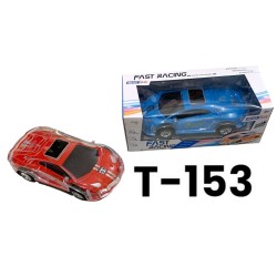 T-153 عربيه فاكيو ليد T-153 عربيه فاكيو ليد