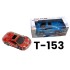 T-153 عربيه فاكيو ليد