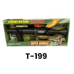 T-199 بندقيه وذخيره T-199 بندقيه وذخيره