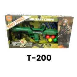 T-200 بندقية جيش