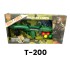 T-200 بندقية جيش