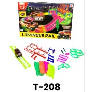 T-208 تراك عربيات فسفوري