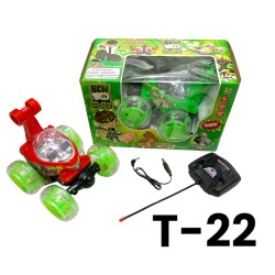 T-22 عربية تويستر T-22 عربية تويستر