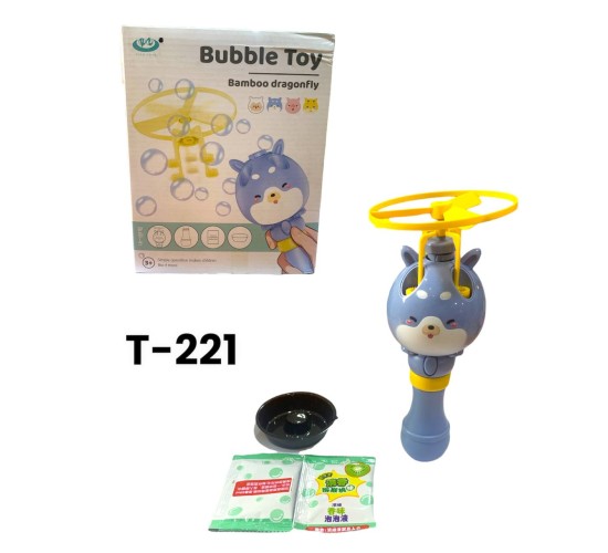 T-221 لعبة بابلز