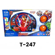 T-247 باسكت افنجر