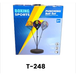 T-248 بوكس معدن